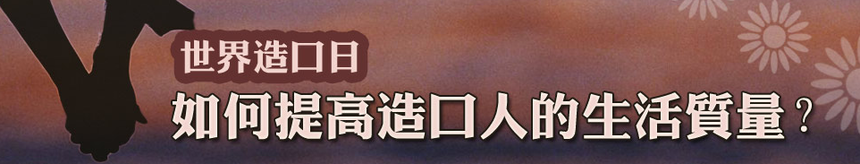 1659400525599976.png 圖片1.png