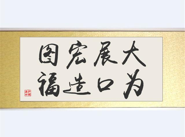 DƬ2.png