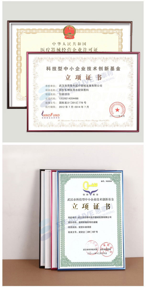 su(y)C_02.jpg